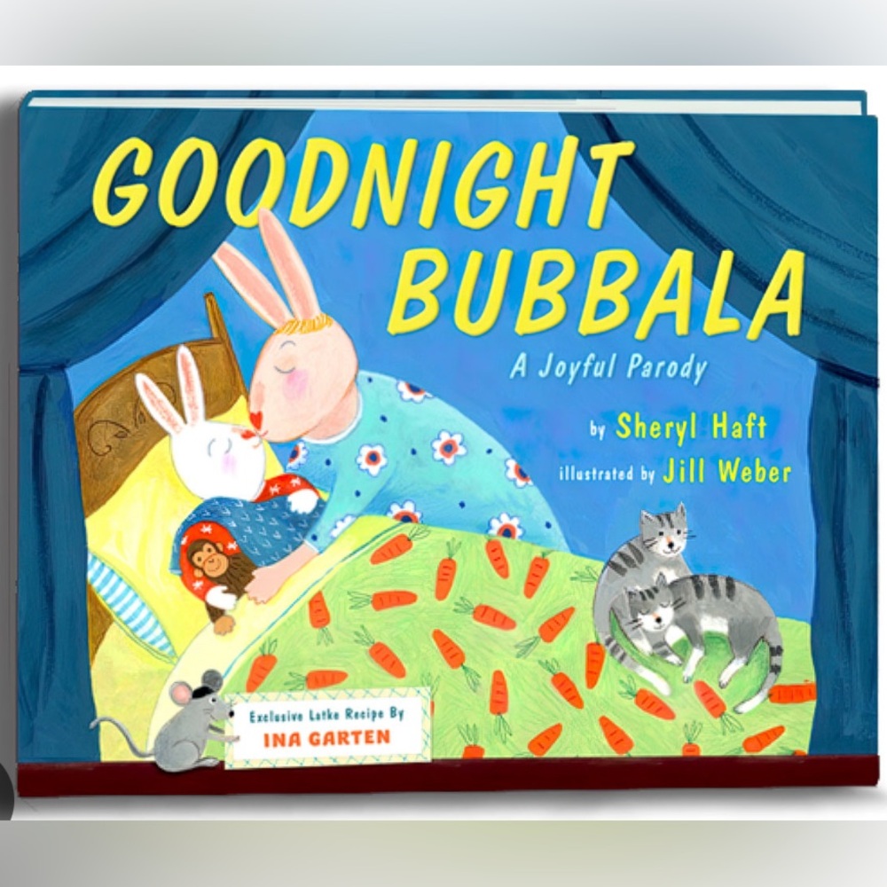 ⭐️HP⭐️🆕Goodnight Bubbala BOOK